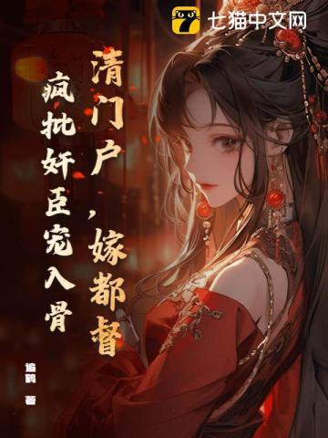 星峰传说百度百科