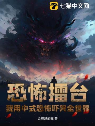 炮灰养老日常(快穿)