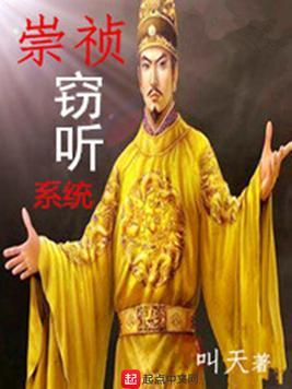 末世之绝地求生TXT