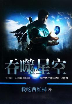 末世之绝地求生完整版