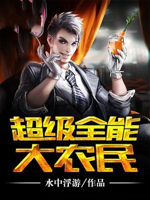 探虚陵现代篇广播剧