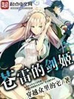 探虚陵现代篇资源