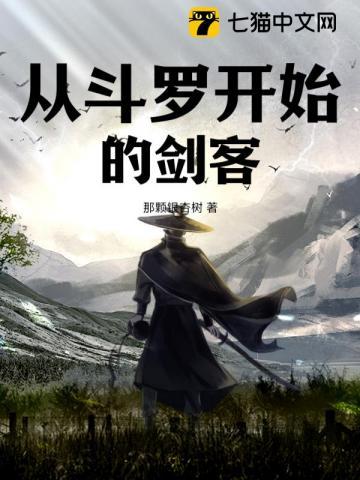阴阳师秘卷之契怎么获得