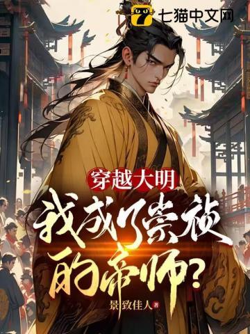 阴阳师绘卷前20要多少分