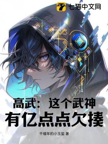 阴阳师皮肤卷怎么快速获得