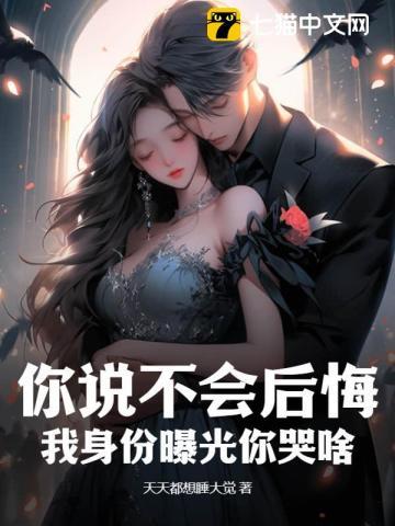 阴阳师秘卷兑换在哪里