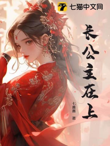 韩娱之名侦探TXT