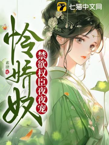 长大衣怎么搭配好看图片