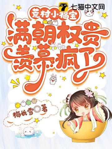 资本对决全文阅读