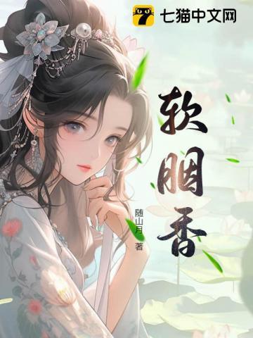 资本对决txt百度