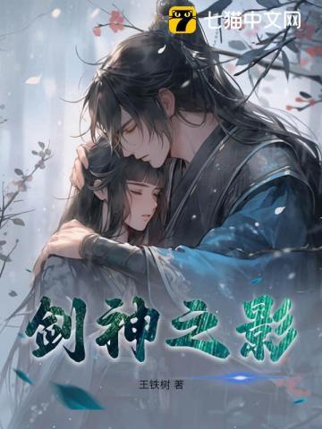 张居正火凤凰第一版发行了吗