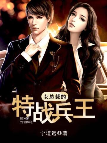 回到夫君少年时全文免费阅读