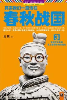 我能留你到五更[无限