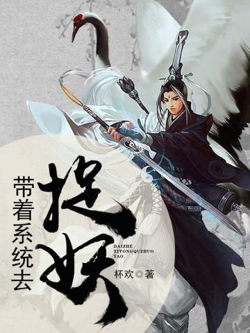 德拉库拉的内容简介