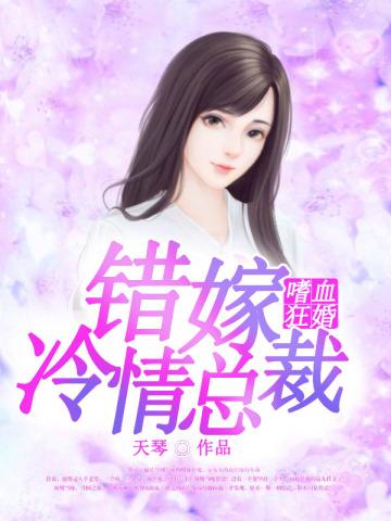 吸血鬼德拉库拉