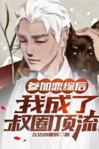 德拉库拉大战弗兰肯斯坦 电影