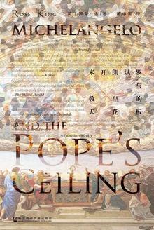 只想修炼化形的蛇蛇有什么错txt