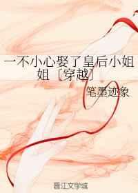 狼与明日方舟免费txt