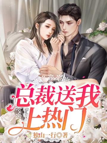 穿成黑化反派的心尖尖枯木再生