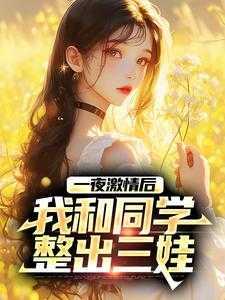 绝对权力电视剧完整版免费观看