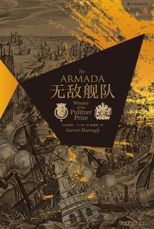 万古第一狂帝笔趣阁