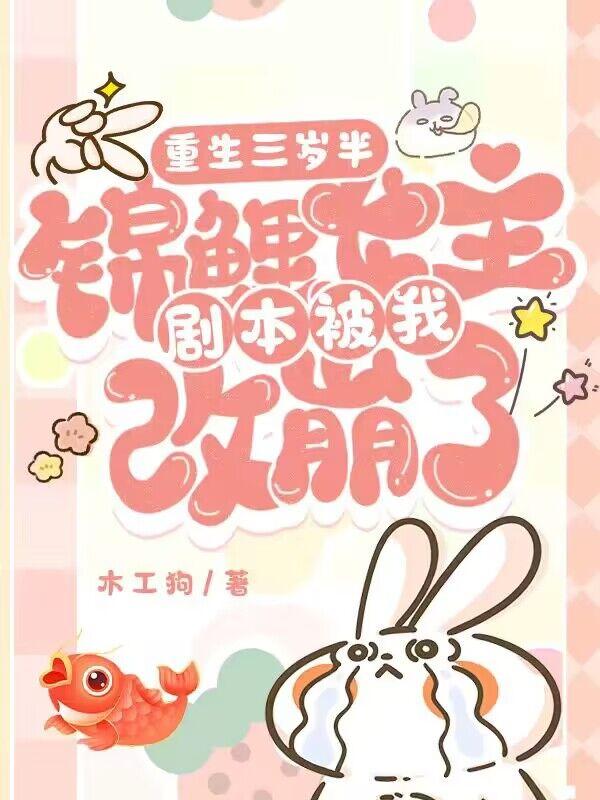 绝对权力电视剧