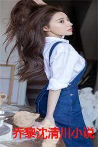 我崩了全书反派人设 最新章节 无弹窗