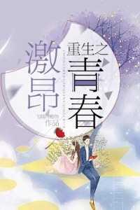 绝品天医叶天南笔趣阁