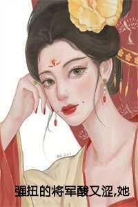 重生之带球改命百度