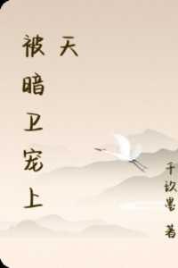 奇遇无限免费阅读