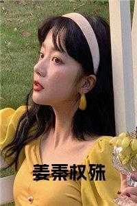 金晨男友收割机