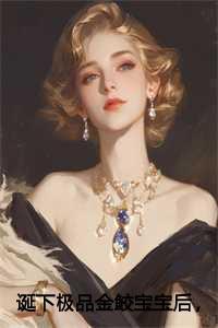 文艺生活艺术中国杂志