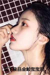 参天大树图片大全唯美图片