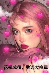 参天眼药水为什么禁卖