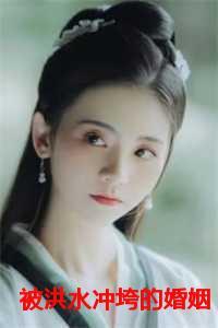 喜欢藏不住全文阅读