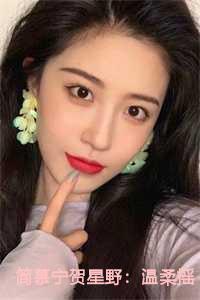 左手婚姻右手爱情