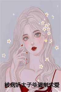 左手婚姻右手爱情赫本