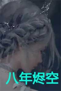 左手婚姻右手爱情百度