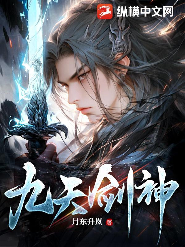 我在横滨作威作福 百度