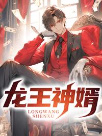 纳尼亚传奇3黎明踏浪号国语