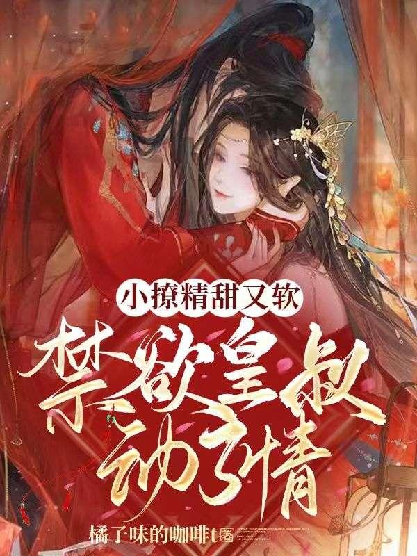 虎牙直播间官网