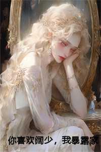 虎牙直播安装手机