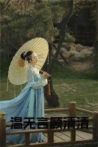 虎牙有没有必要矫正