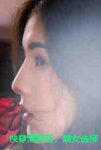 虎牙可以拔掉吗