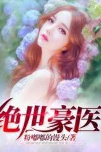 春风柳上原江南