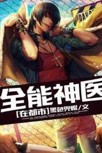 江南什么时候写的