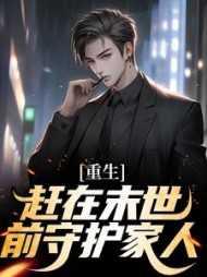 风玫瑰图怎么画