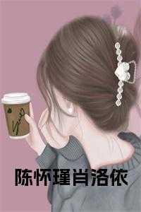 风玫瑰图名词解释